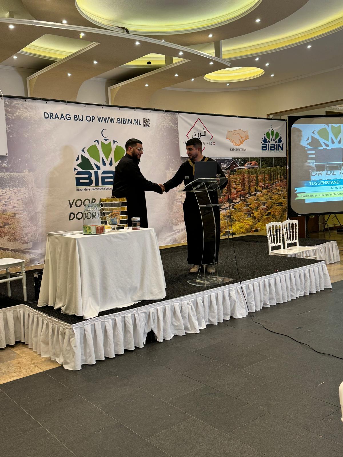 Afbeelding van Stichting RizQ