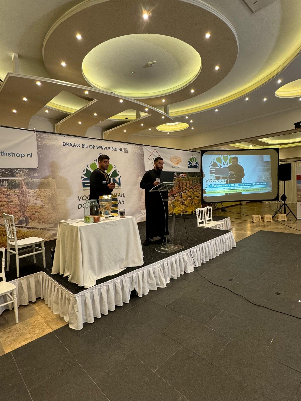 Afbeelding van educatief project